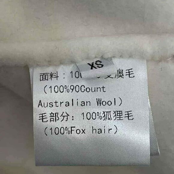 Asm Anna Designer Women's Long Wool Coat - Size XS Extra Small - Picture 5 of 5